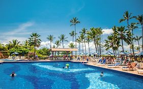 Jardim Atlantico Beach Resort